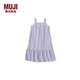 MUJI 大童 涼感 平紋吊帶連衣裙 純棉女童童裝裙子夏季 CB1MTA4A 煙熏紫色 120/60A