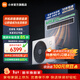 小米（MI）米家中央空調 風(fēng)管機4匹 巨省電新一級能效 一拖一  90FW-OC20/N2B1【2026新款】一價(jià)全包 4匹
