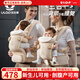 優(yōu)樂(lè )博（ULOP）腰凳嬰兒背帶多功能三合一 0-36個(gè)月護腰抱娃神器輕便透氣前抱式 嬰幼兒寶寶腰凳背帶便攜可拆卸-香檳金 四季通用減壓背娃神器解放雙手