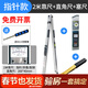 華昌2米靠尺折疊鋁合金驗房工具套裝高精度建筑檢測尺水平尺驗收垂直 2米靠尺+直角尺+塞尺（ 測縫隙）