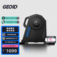 GEOID VE300自發(fā)電智能騎行臺虛擬變速室內山地公路自行車(chē)直驅式訓練臺