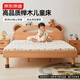 京東京造家居小熊實(shí)木兒童套裝 AA級櫸木實(shí)木床身1.5×2米