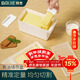 拜杰黃油盒子分裝盒儲存盒帶蓋冰箱收納盒切塊器奶酪芝士切割器 大號