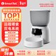 SMARTTAIL自動(dòng)喂食器貓咪小型智能投喂器定時(shí)定量喂貓器貓糧狗糧遠程喂食機