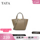 他她（TATA）復古通勤水桶包女包包氣質(zhì)單肩包斜挎包春季新款X3473AX5 灰色 F