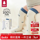 貝比嬰兒長(cháng)筒襪子秋冬季100%純棉襪新生兒過(guò)膝襪寶寶長(cháng)襪6-12月