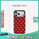 CASETIFY【新品上市】 經(jīng)典波點(diǎn)系列 適用于iPhone17/16/15 Pro/Max  蘋(píng)果手機殼 紅色波點(diǎn) 透明黑框MagSafe iPhone 17 Pro Max