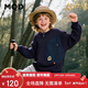馬騎頓（MQD）男童25秋新款戶(hù)外撞色拼接口袋寬松落肩圓領(lǐng)衛衣跑步