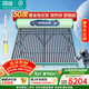 四季沐歌國補太陽(yáng)能熱水器家用一級能效 航天科技管抗風(fēng)加厚支架 節能防凍熱水器 機械無(wú)電款家電國家補貼 30根220L(5-8人)航+50°黃金角支架