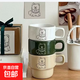 馬克杯ins風(fēng)薩摩疊疊學(xué)生牛奶杯可愛(ài)大容量喝水杯家用陶瓷杯 咖色小狗摩疊疊杯