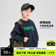 左西男童衛衣兒童圓領(lǐng)衣服春秋裝2026新款男孩酷帥上衣 灰色 160
