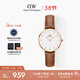 丹尼爾惠靈頓（DanielWellington）DW女士手表經(jīng)典皮質(zhì)簡(jiǎn)約時(shí)尚歐美石英腕表送女友新年禮物DW228