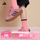 adidas「T頭鞋」VL COURT厚底增高板鞋德訓鞋女子阿迪達斯輕運動(dòng)   粉色/深藍   37