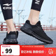 鴻星爾克（ERKE）運動(dòng)鞋男鞋休閑跑鞋網(wǎng)面透氣輕便耐磨通勤久站戶(hù)外基礎跑步鞋男士