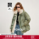 初語(yǔ)羽絨服女2025冬季新款毛毛拼接立領(lǐng)90白鴨絨輕奢感保暖外套 草綠色 M