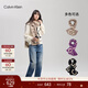 Calvin KleinJeans【情人節禮物】秋冬男女情侶ck提花羊毛混紡休閑舒適圍巾