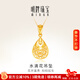 明牌珠寶元宵節禮物黃金吊墜女足金水滴花絲項墜掛件AFC0241工費200 黃金吊墜 約3.71克 新版