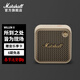 馬歇爾（Marshall）WILLEN II無(wú)線(xiàn)藍牙便攜2代音箱 戶(hù)外防塵防水迷你音響 內置麥克風(fēng)支持免提通話(huà)音箱 油彩白