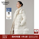 衣香麗影米白色連帽羽絨服女中長(cháng)款新款白鴨絨防風(fēng)外套 米色 L