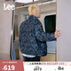 Lee25秋冬新舒適版立領(lǐng)提花面料大口袋設計男牛仔羽絨服 深藍色 M