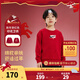 NIKE 3BRAND耐克男女童純棉衛衣2026春季新款拜年服新年紅色兒童衣服 杰斯特紅 【純棉毛圈】 150 /72 【建議身高140-152cm】