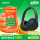 索尼（SONY）WH-CH720N 頭戴式無(wú)線(xiàn)藍牙降噪耳機 長(cháng)久佩戴舒適高效學(xué)生網(wǎng)課辦公游戲耳麥 黑色