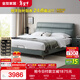 全友家居 真皮床 頭層牛皮現代簡(jiǎn)約主臥室雙人皮藝軟包大床輕奢