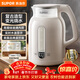 蘇泊爾（SUPOR）電水壺1.5L玻璃內膽電熱水壺 316L不銹鋼燒水壺 多段恒溫電子保溫 母嬰沖奶粉 SW-15E36L