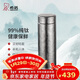 希諾（heenoor）保溫杯鈦杯高檔商務(wù)車(chē)載水杯男過(guò)濾泡茶杯子X(jué)N-T312沁雪銀 450mL