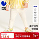 迷你巴拉女童寶寶褲子柔軟透氣彈力修身外穿打底褲【彈彈褲】