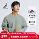 諾帝卡（NAUTICA）【商場(chǎng)同款】男裝春夏款親膚萊卡紗線(xiàn)長(cháng)袖圓領(lǐng)衛衣男KO3301 灰藍03B L