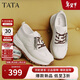 他她（TATA）2026春商場(chǎng)同款阿甘鞋女休閑運動(dòng)鞋新款 米白 37