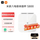 米家（MIJIA）小米智能八電極體脂秤S800 體重管理家用體重秤電子秤雙頻精準檢測 支持藍牙連接 高精準 減肥專(zhuān)用