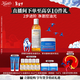 科顏氏（Kiehl's）高保濕面霜清爽版50ml+金盞花水250ml護膚品 情人節生日禮物