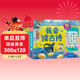 1-3歲孩子的語(yǔ)言啟蒙發(fā)聲書(shū)我會(huì )念童謠+古詩(shī)+英文兒歌（套裝3冊）寶寶益智互動(dòng)游戲書(shū)兒童睡前故事樂(lè )樂(lè )趣省錢(qián)卡 點(diǎn)讀書(shū) 發(fā)聲書(shū) 有聲書(shū) 早教發(fā)聲書(shū)
