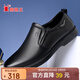 蜘蛛王皮鞋男士春秋牛皮英倫商務(wù)休閑一腳蹬軟底爸爸鞋 22691 黑色 41