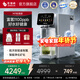 優(yōu)倍純凈飲機M7【咨詢(xún)客服領(lǐng)優(yōu)惠】臺式直飲機家用富氫水機臺式凈飲機RO反滲透0阻垢劑即熱飲水機