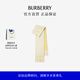 博柏利（BURBERRY）【禮物】圍巾男女 雙面兩用徽標羊駝毛混紡圍巾 沙石色