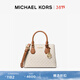 MICHAEL KORS 邁克高仕【女神節禮物】MK Camille 小號手提包單肩斜挎女包 香草白 / 棕色 149