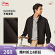 李寧夾克男女同款春夏季休閑復古運動(dòng)簡(jiǎn)單休閑巴恩風(fēng)外套AJDV311