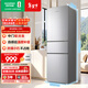 容聲216L三門(mén)小冰箱小戶(hù)型節能超薄冷藏冷凍兩用保鮮出租房宿舍低噪以舊換新BCD-216E10RNLAD