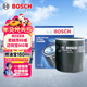 博世（BOSCH）機油濾芯濾清器0255別克君越威朗昂科威GL8/雪佛蘭科魯茲邁銳寶XL