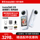 影石Insta360【新品】x5皓月白全景運動(dòng)相機 8K高清 instax360x5 口袋攝像機旅行Vlog摩托車(chē)騎行滑雪路亞攝像頭 標準套裝 皓月白【標配 無(wú)內存卡】曬單返60紅包 官方標配