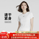 耐克(NIKE)春夏女短袖T恤 速干透氣 運動(dòng)休閑 緊身衣FV7843-100 白S