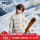 馬騎頓（MQD）男童中大童冬季學(xué)院風(fēng)卡通條紋半高領(lǐng)毛衣 淺麻灰 160