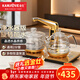 金灶（KAMJOVE） 全智能凈水器版自動(dòng)上水電熱水壺全自動(dòng)電茶爐茶臺燒水壺 0.8L G9凈水器版