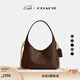 蔻馳（COACH）女士BROOKLYN 23號單肩包真皮斜挎包簡(jiǎn)約早秋包包女包 B4/楓葉色