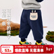 嘟嘟家寶寶加絨褲子冬裝男童休閑長(cháng)褲束腳女童運動(dòng)褲兒童卡通衛褲冬季潮 藏青色 100