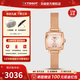 天梭（TISSOT）【新年禮物】 瑞士手表 小可愛(ài)系列小方表樂(lè )愛(ài)1853石英女表 玫瑰金小方表T058.109.33.456.00