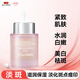 京潤珍珠（gNPearl）裸妝透白精華液美白改善暗沉提亮膚色面部護膚品女30g女神節禮物